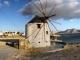 Windmill Villa