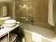 Le Meridien Park Atlantic Porto: Guest Room Bathroom