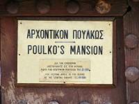 Poulko's Mansion: The Sign on the Gate