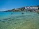 Petinos Hotels - Beach of Platys Gialos