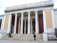 Αθήνα, Εθνικό Αρχαιολογικό Μουσείο: Είσοδος