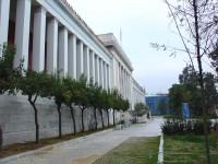 Athens National Archaeological Museum: Photo of the Façade from the North-Western Corner