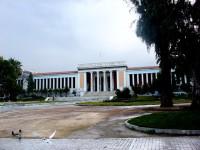 Athens National Archaeological Museum: Photo of the Façade from the Patission Avenue Sidewalk