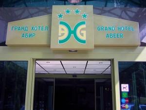Grand Hotel Abeer