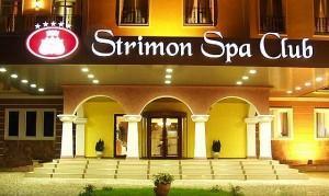 Strimon Spa Club