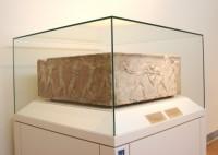 3476. Base for a funerary kouros. Pentelic marble. 