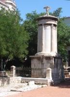 The Lysicrates Choregic Monument