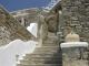 Kouros Stairs