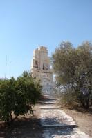 The Philopappos Monument: Coming nearer