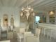 Ξενοδοχείο Αλτάνα: Χώρος εξυπηρέτησης προγεύματος