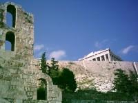 The Herod Atticus Odeon