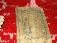 Dolgiras Mansion: Old household notebook