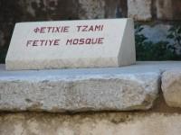 Athens Plaka: Fetiye Mosque Sign