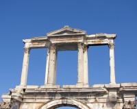 Hadrian's Gate