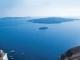 Santorini Image: Θέα του ηφαιστείου