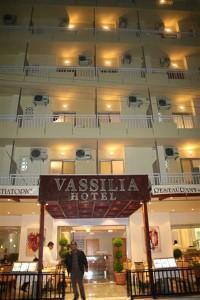 Vassilia Hotel: Entrance