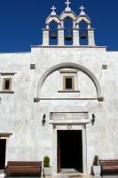 Mykonos, Ano Mera, The Holy Monastery of Our Lady Tourliani: Church Entrance