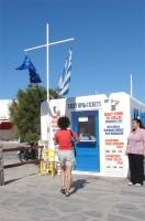 On the way to the Delos boat ticket-booth