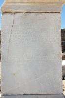 Delos Archaeological Site: Pedestal of a statue of Antonios Markou, put up by the 'Demos' (community)