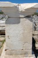 Delos Archaeological Site: Another pedestal for a votive offering