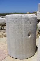 Delos Archaeological Site: Another pedestal for a votive offering