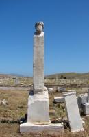 Delos Archaeological Site: Bust in the Prytaneion
