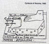 Αρχαιολογικός Χώρος Δήλου: Σχέδιο των σήμερα χαμένων από τη Δήλο τμημάτων του Κολοσσού των Ναξίων από τον Κυριακό τον Ανκωνίτη