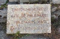 Philetairos Base: The stone sign of the monument in the following photo