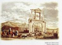 Hadrian's Gate: Painting from the 18th century