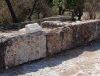 Pnyx Archaeological Site: Diateichisma