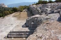 Pnyx Archaeological Site: Orator's Bema (Podium)