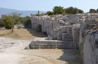 Pnyx Archaeological Site: Orator's Bema