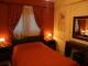 Oreiades Suites: Oinanthe Room