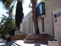 The Delphi Archaeological Museum