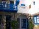 Holidays in Voula Agios Ioannis