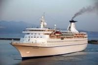 Cruise at Greece in 4-Day Cruise - Aegean Legends with Majesty