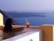 Santorini Princess: Θέα από την πισίνα