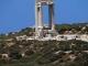 Naxos, the Portara