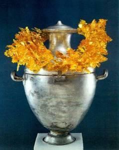 Vergina Silver Water Vase