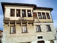 Kastoria Mansions: Avlalo Mansion