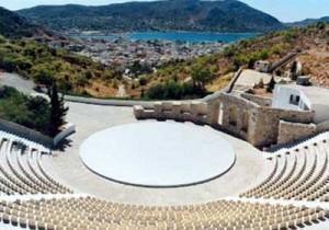 Salamis Euripid Theater