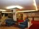 Dryas Resort: Reception Lounge