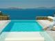 Mykonos Grand: Grand Suite with private tool