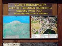 Βλάστη: Σχεδιάγραμμα του χωριού και ορεινών μονοπατιών για πεζοπορία μεταφρασμένο στα Αγγλικά