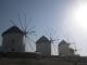 Mykonos Windmills View