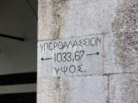 Altitude Measurement on Aghios Tryfonas Church