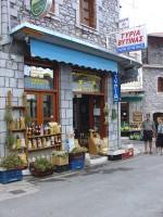 Vytina: One of the many local Dairy Products Shops