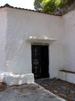 Nafpaktos Castle, Second from Top Frieze, Prophet Elias Chapel Entrance