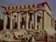 Αίγινα: Ο Ναός της Αφαίας Αθηνάς