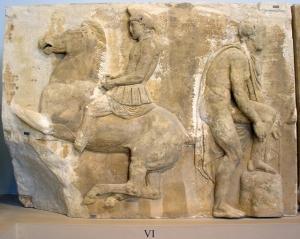 One of the stones of Parthenon Frieze